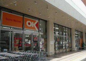 スーパー　オーケー荻窪店（スーパー）まで405m