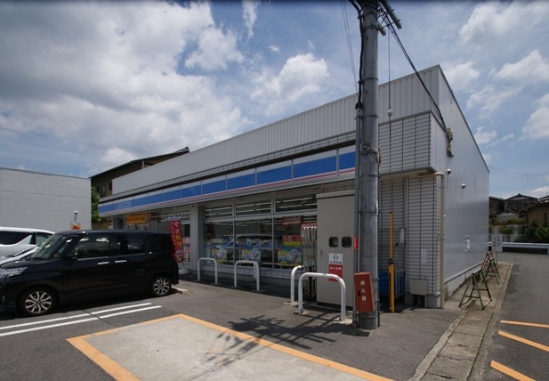 コンビニ　ローソン（コンビニ）まで745m