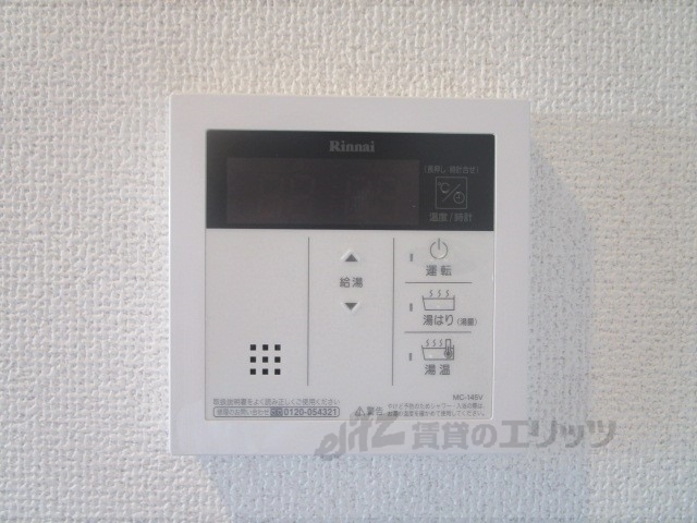 その他設備　給湯器リモコン