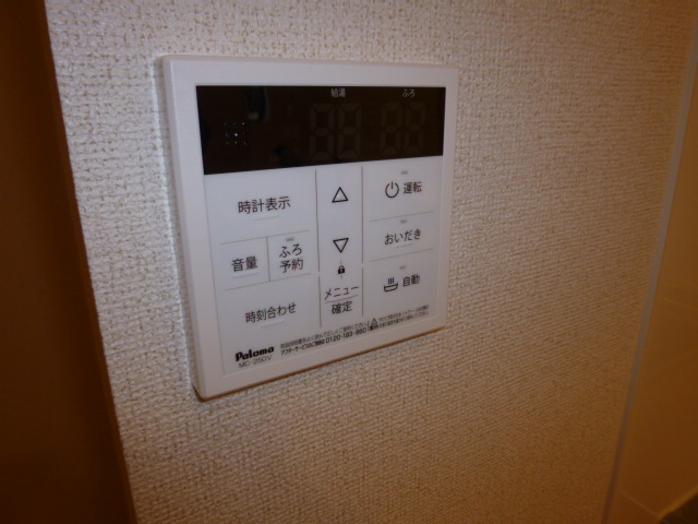 その他設備　給湯リモコン