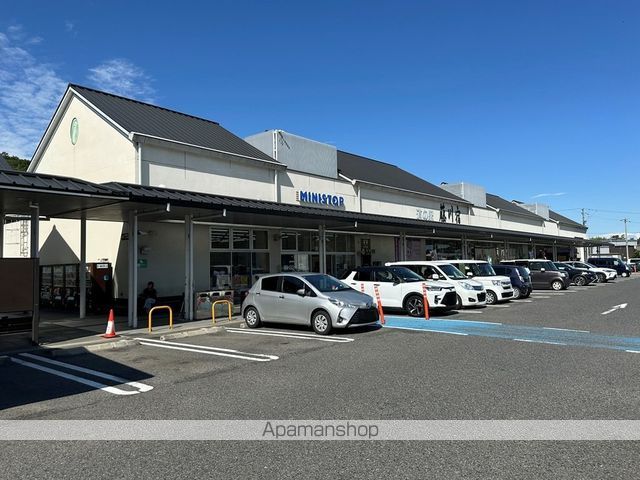 その他　道の駅　藤川宿（その他）まで1300m