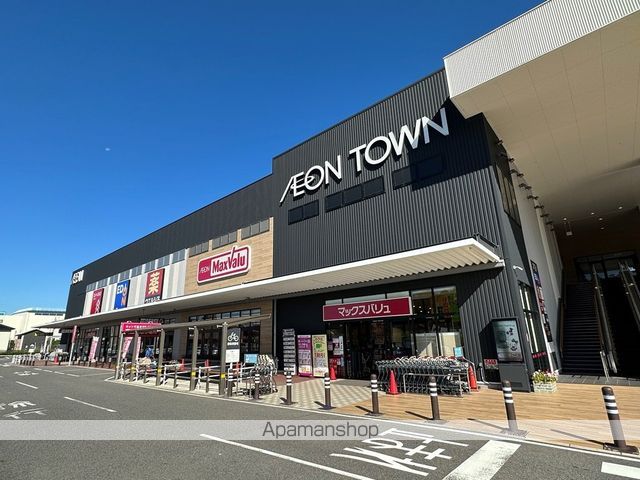ショッピングセンター　イオンタウン　岡崎美合店（ショッピングセンター）まで4600m