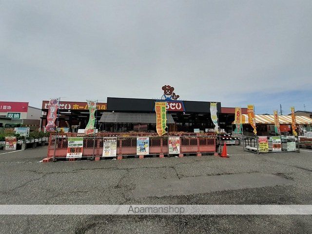 ホームセンター　ひらせい新崎店（ホームセンター）まで1100m