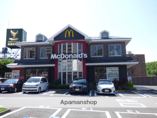 飲食店　マクドナルド（飲食店）まで600m