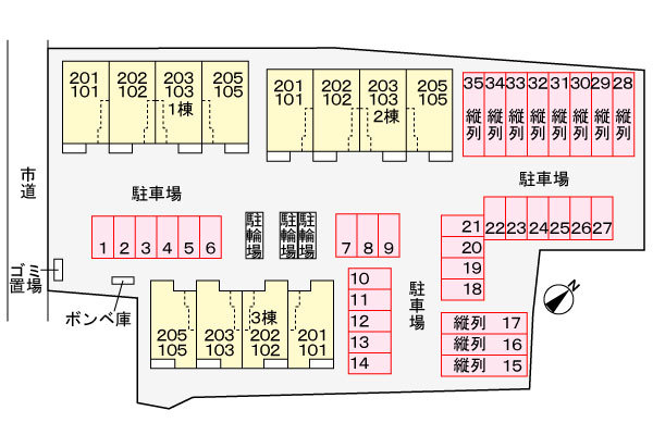 駐車場