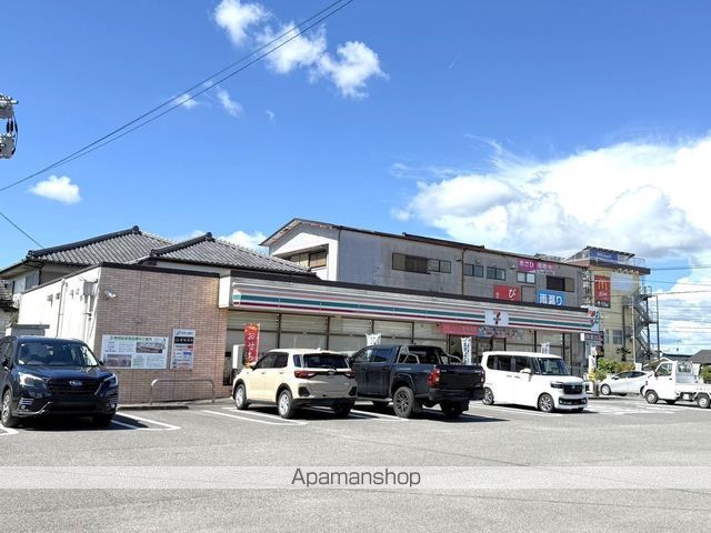 コンビニ　セブンイレブン都城上川東2丁目店（コンビニ）まで692m