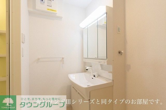 洗面設備　洗面