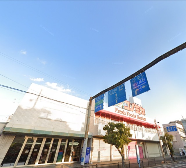 スーパー　コノミヤ堺東店（スーパー）まで750m