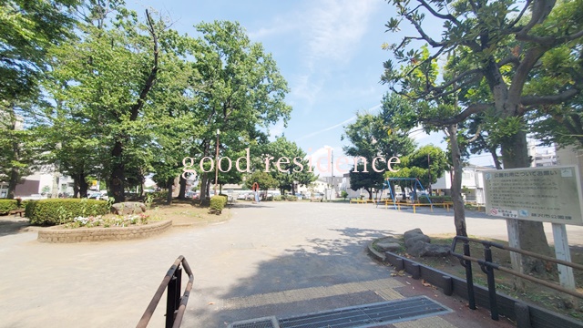 公園　四ツ辻公園（公園）まで1347m