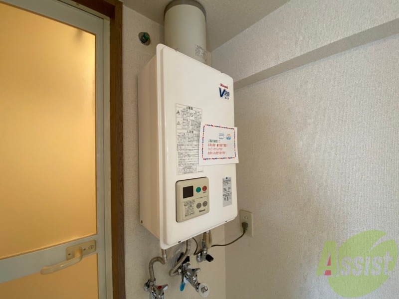 その他設備　給湯付きです。シンプルで簡単に操作できそう。
