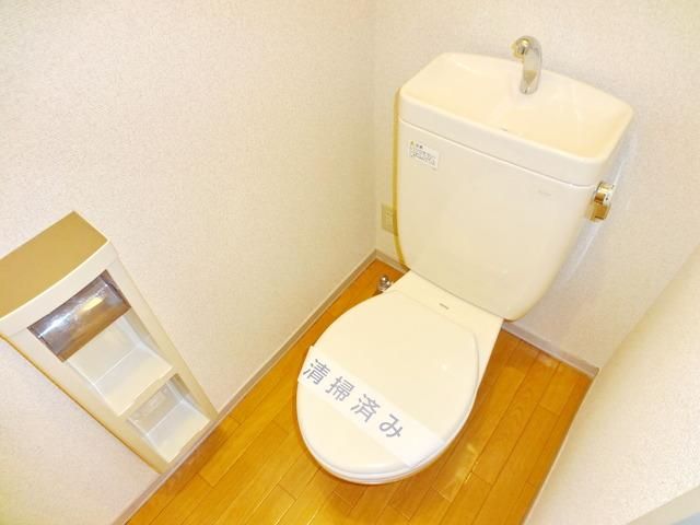 トイレ　☆ゆったりトイレ☆