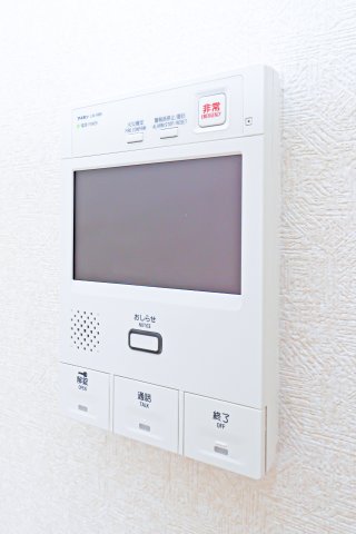 セキュリティ　別号室のものです。現状優先になります。