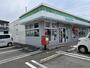 コンビニ　ファミリーマート熊本御領８丁目店（コンビニ）まで2159m