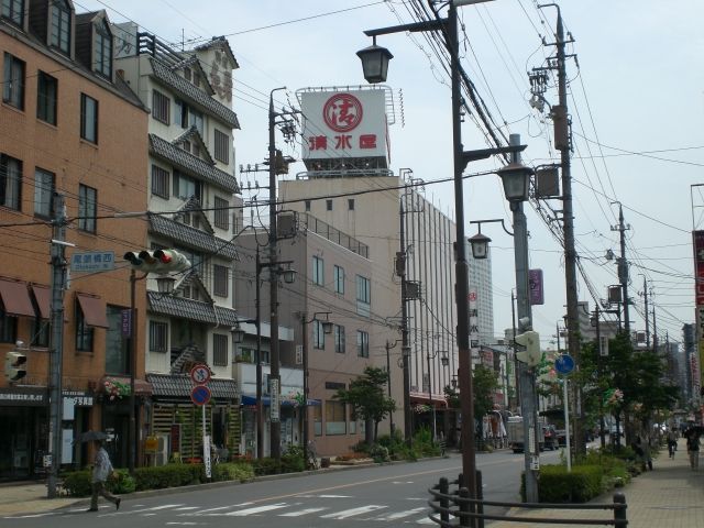 その他　清水屋（その他）まで540m