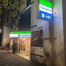 コンビニ　ファミリーマート四谷舟町店（コンビニ）まで116m