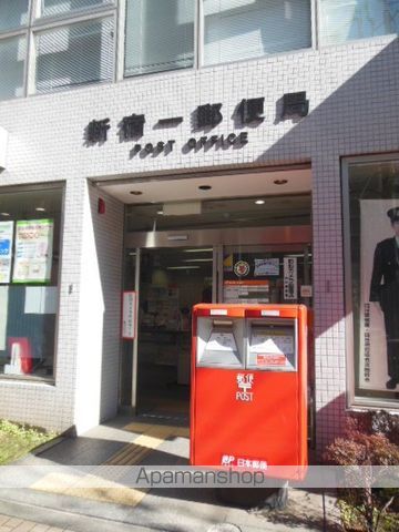 郵便局　新宿一郵便局（郵便局）まで89m