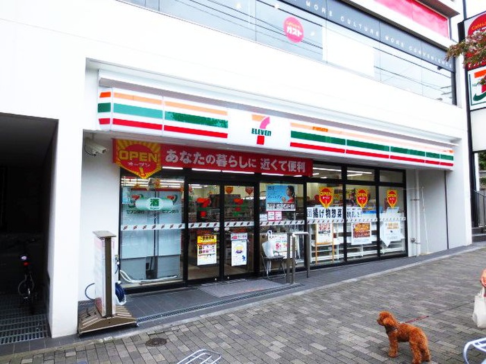 コンビニ　物件（コンビニ）まで712m