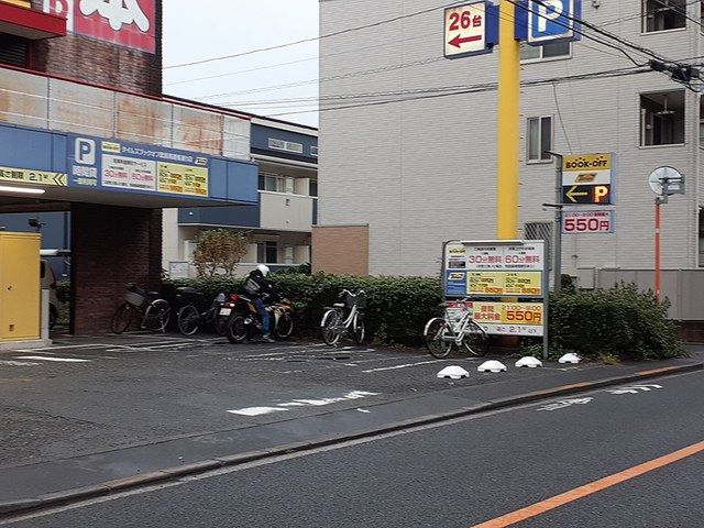 その他　コインパーキング（その他）まで43m