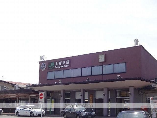 その他　上諏訪駅（その他）まで350m