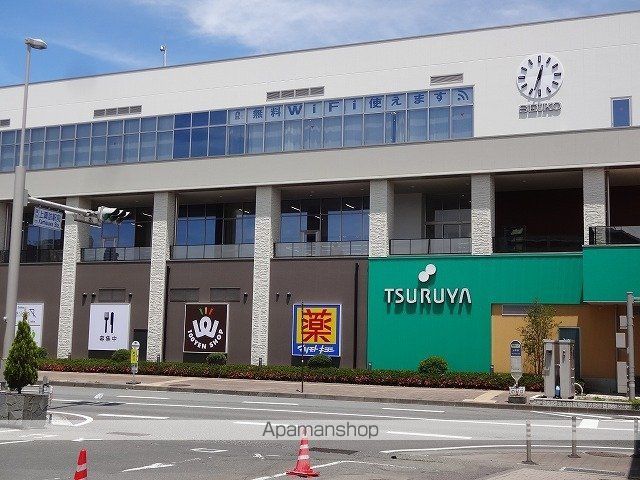ショッピングセンター　アーク諏訪（ショッピングセンター）まで600m