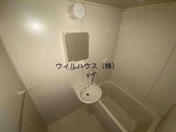 バス・シャワールーム　お風呂！