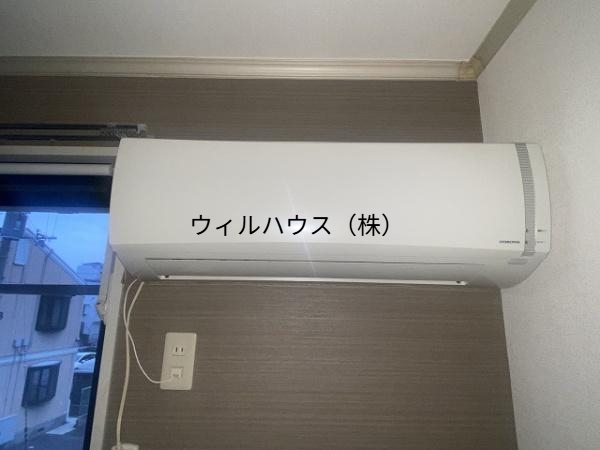 その他設備　エアコン！
