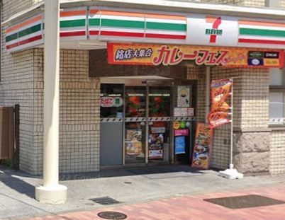 コンビニ　セブンイレブン大田区南蒲田1丁目店（コンビニ）まで160m