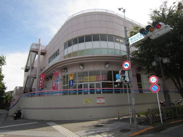 スーパー　サンワ（スーパー）まで530m