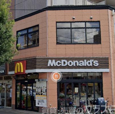 飲食店　マクドナルド 東三国駅前店（飲食店）まで390m
