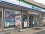 コンビニ　ファミリーマート千種本山店（コンビニ）まで330m
