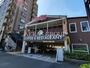 飲食店　デニーズ世田谷公園店（飲食店）まで613m