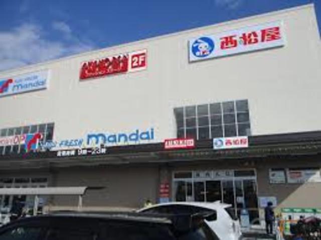 スーパー　万代堺高須店（スーパー）まで922m