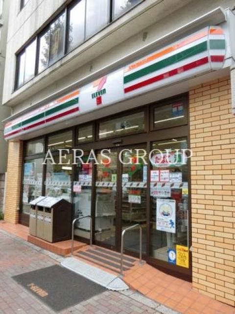 コンビニ　セブン-イレブン目黒中町一丁目（コンビニ）まで199m