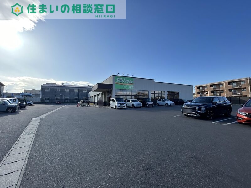 スーパー　Felna住崎店（スーパー）まで440m