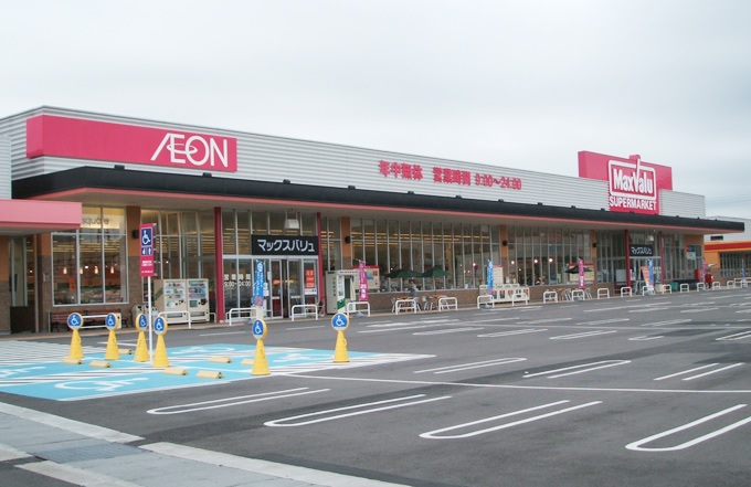 スーパー　マックスバリュ 新宮杜の宮店（スーパー）まで1447m