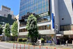銀行　みずほ銀行飯田橋支店（銀行）まで474m