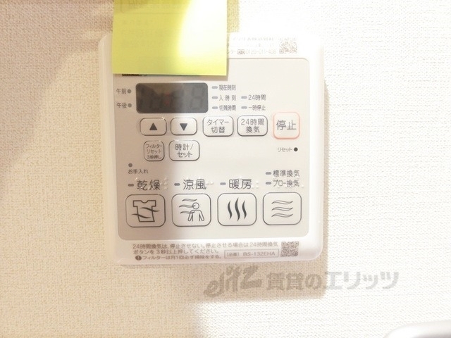 その他設備　浴室乾燥機