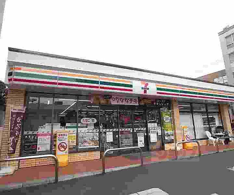 コンビニ　セブンイレブン二条城北店（コンビニ）まで128m