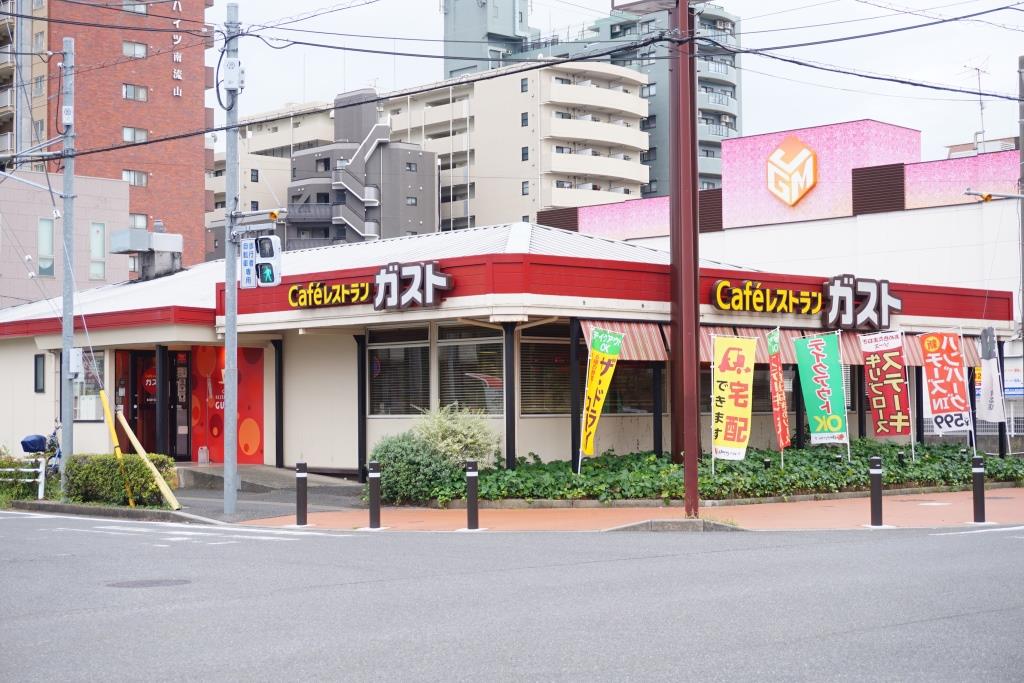 その他　ガスト 南流山駅前店(から好し取扱店)（その他）まで356m