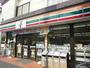 コンビニ　セブン‐イレブン 勝田台店（コンビニ）まで208m