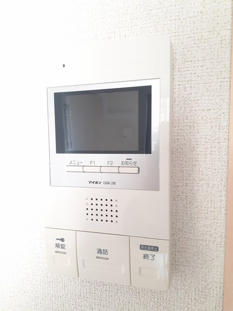 セキュリティ　セキュリティ