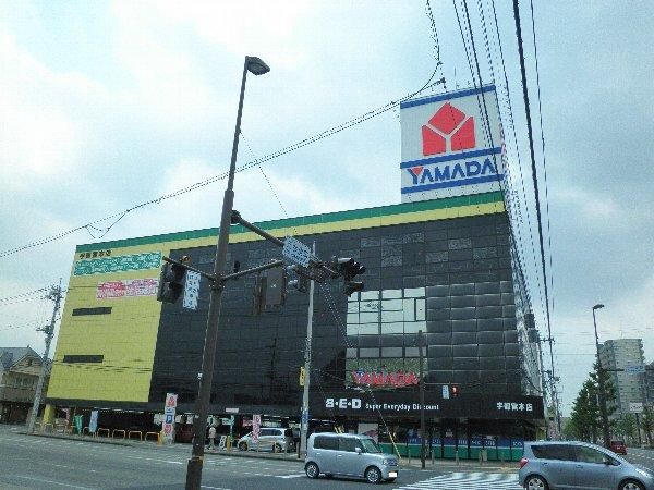 その他　ヤマダ電機 テックランド宇都宮本店（その他）まで282m
