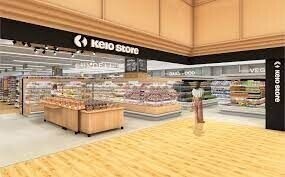 スーパー　京王ストア仙川駅ビル店（スーパー）まで243m