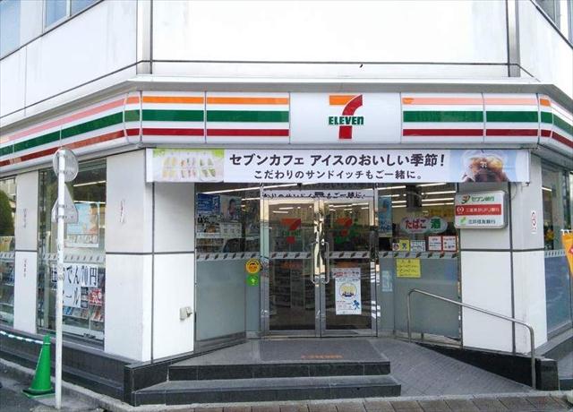 コンビニ　セブンイレブン大田区蒲田５丁目店（コンビニ）まで76m