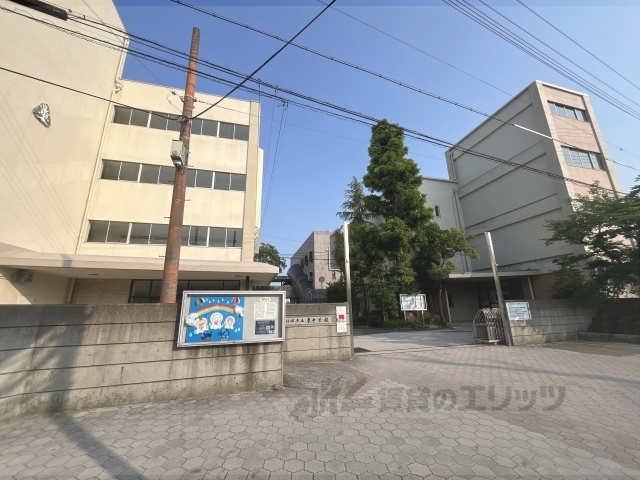 中学校　伊丹市立東中学校（中学校）まで1500m