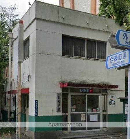 警察署・交番　大津橋交番（警察署・交番）まで159m
