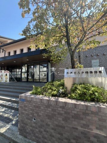 その他　松戸市消防局 八ヶ崎消防署（その他）まで667m