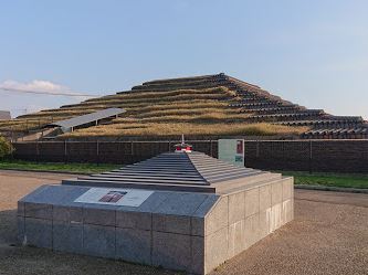 公園　土塔町公園（公園）まで508m
