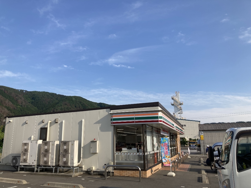 コンビニ　セブンイレブン 松本筑摩4丁目店（コンビニ）まで308m