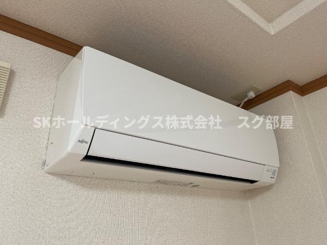 その他設備　エアコン